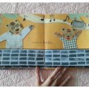 동화요리&팝업북 이미지