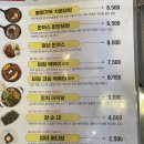 청년미각
