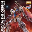 디오리진 이미지