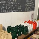 회현커피 이미지