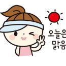 카페본타(정림창고) 이미지