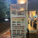 바른치킨군포부곡점 네이버블로그