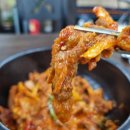 옥이네 생고기 이미지