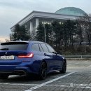 [시승기] BMW M340i 투어링, 누군가에겐 완벽한 드림카! 이미지