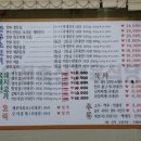 우전축산 이미지