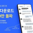 비토 - 천안시 동남구 청수로 87 | 비토