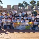 왕산초등학교 이미지