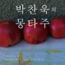 오늘산책 이미지