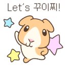 마음한스푼 이미지