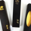 DIY 수제 도장 제작 이미지