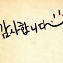 조연우명품광택 네이버블로그