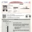 김가영어학원 이미지