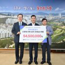 한국석유 - 목포시 | 한국석유