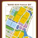 법조타운사거리 이미지