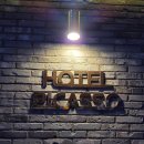 피카소호텔 이미지