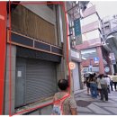 한동약국 이미지