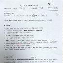 서울퍼틸리티의원 이미지