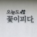 씨엠카페