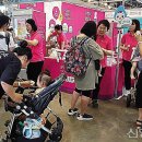 시온식품 이미지