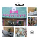 행복하개 애견샵 이미지