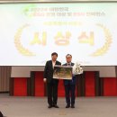 파미르