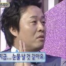 꽐라 - 동해시 청운1길 30 | 꽐라