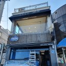 삼천포 해물 | 경남 사천 삼천포 제주할망 해물전문점 접이식어닝 시공후기