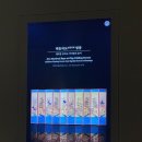 벼슬따기