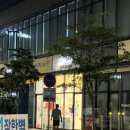 헬로(Hello)무인카페24 | 늦은 시간에도 꽃을 살수있는 무인 수원 꽃집 [헬로블룸]완전 대만족 후기! (ft.내돈내산)