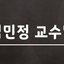 조은취업컨설팅 이미지