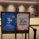 아쿠아싸우나 이미지