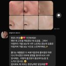 피부 스트레스는 리뮤즈 1:1 피부PT로 해결