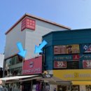 봉봉스테이션 이미지