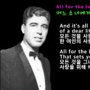 All for the Love of a Girl(어느 소녀에게 바친 사랑) - Johney Horton 이미지