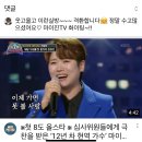 8(토) 마이진TV 어버이날 특집 방송 이미지