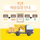 까까곳간 이미지