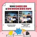 (주)국제사