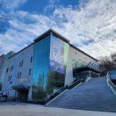 자유공원 지석묘 이미지