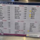 프랭크버거 안성공도점 | [경기 안성/공도] 주차 걱정없는 대형 베이커리 브런치 카페 런던그라운드 후기