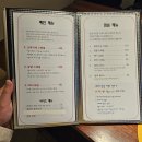 골드참치 이미지