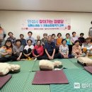 안성경로당 이미지