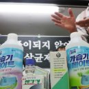 애경물산