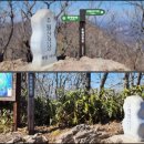 24.04.27(토) 추월산+용마루길 산행 정보 이미지