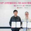 대우중기센타 비즈트리뷴