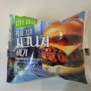 GS25 하남모아엘가점 이미지