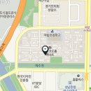 장미코오롱공인중개사사무소 이미지