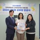 레저문화센터광장 이미지