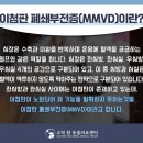 고척원동물의료센터 이미지