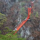 강천산군립공원 이미지