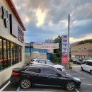 나이스마트(사동점) 이미지